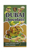 Dubai Çikolatası 12'li 200gr