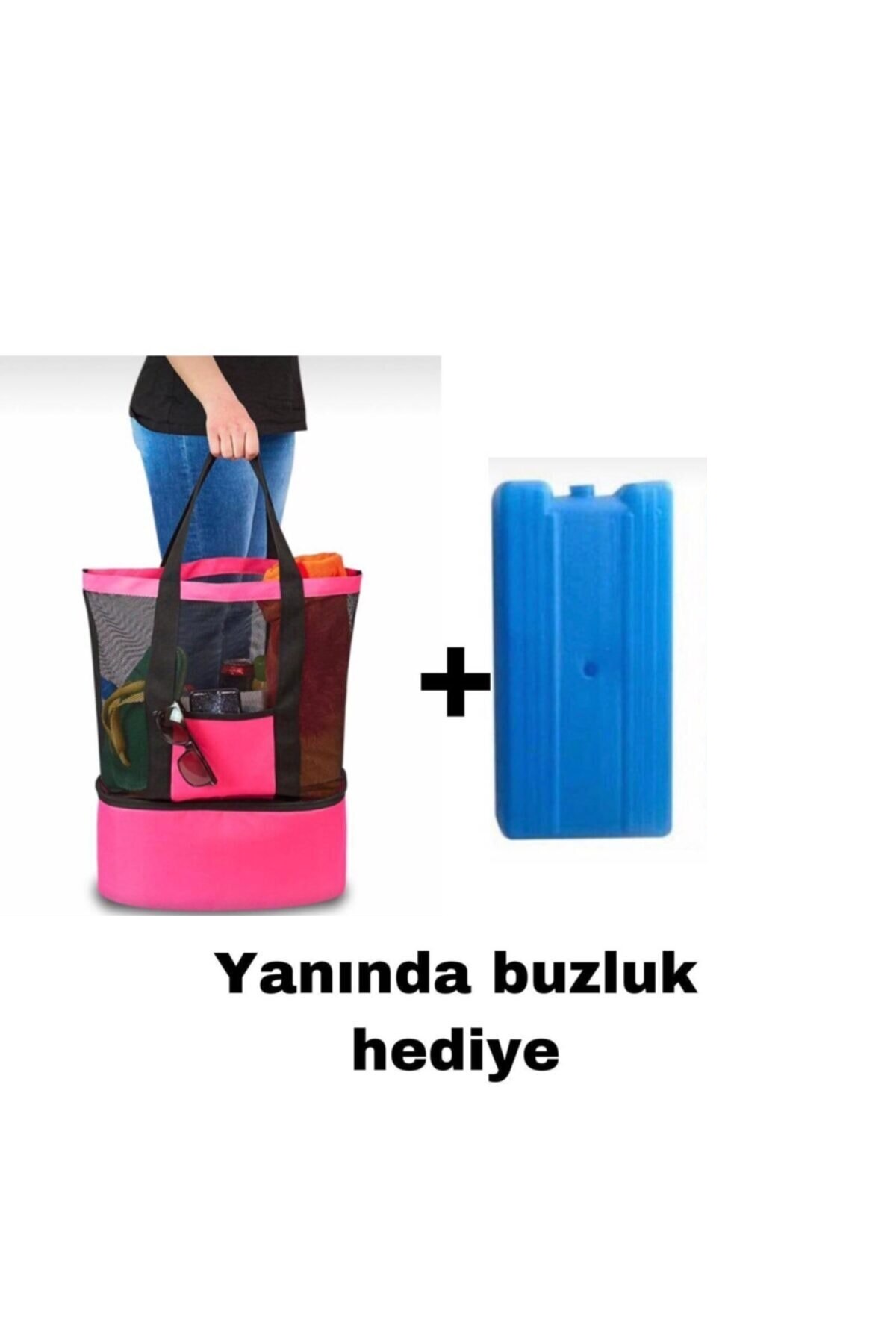 Termos Çanta - Piknik Çantası Plaj Çantası MEGA Boy / Buz Aküsü Hediyeli (4812) Termos Çanta - Piknik Çantası Plaj Çantası MEGA Boy / Buz Aküsü Hediyeli (4812)