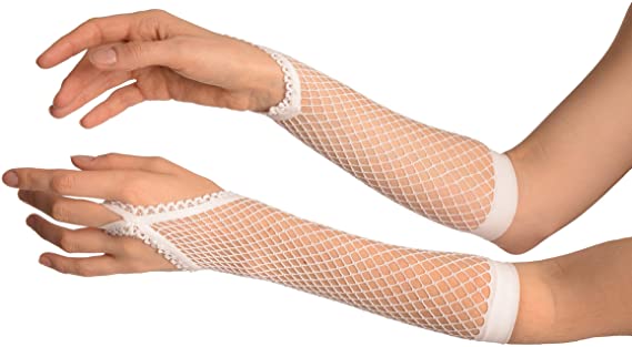 Beyaz Renk Parmak Arası File Örgü Eldiven 26 cm (4812) Beyaz Renk Parmak Arası File Örgü Eldiven 26 cm (4812)