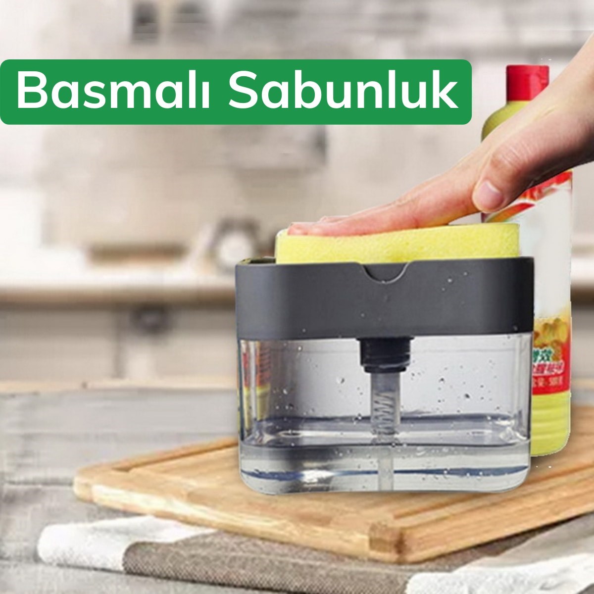 İkisi Bir Arada Basmalı Pratik Sıvı Sabunluk Pompası ve Bulaşık Yıkama Süngeri Haznesi (4812) İkisi Bir Arada Basmalı Pratik Sıvı Sabunluk Pompası ve Bulaşık Yıkama Süngeri Haznesi (4812)