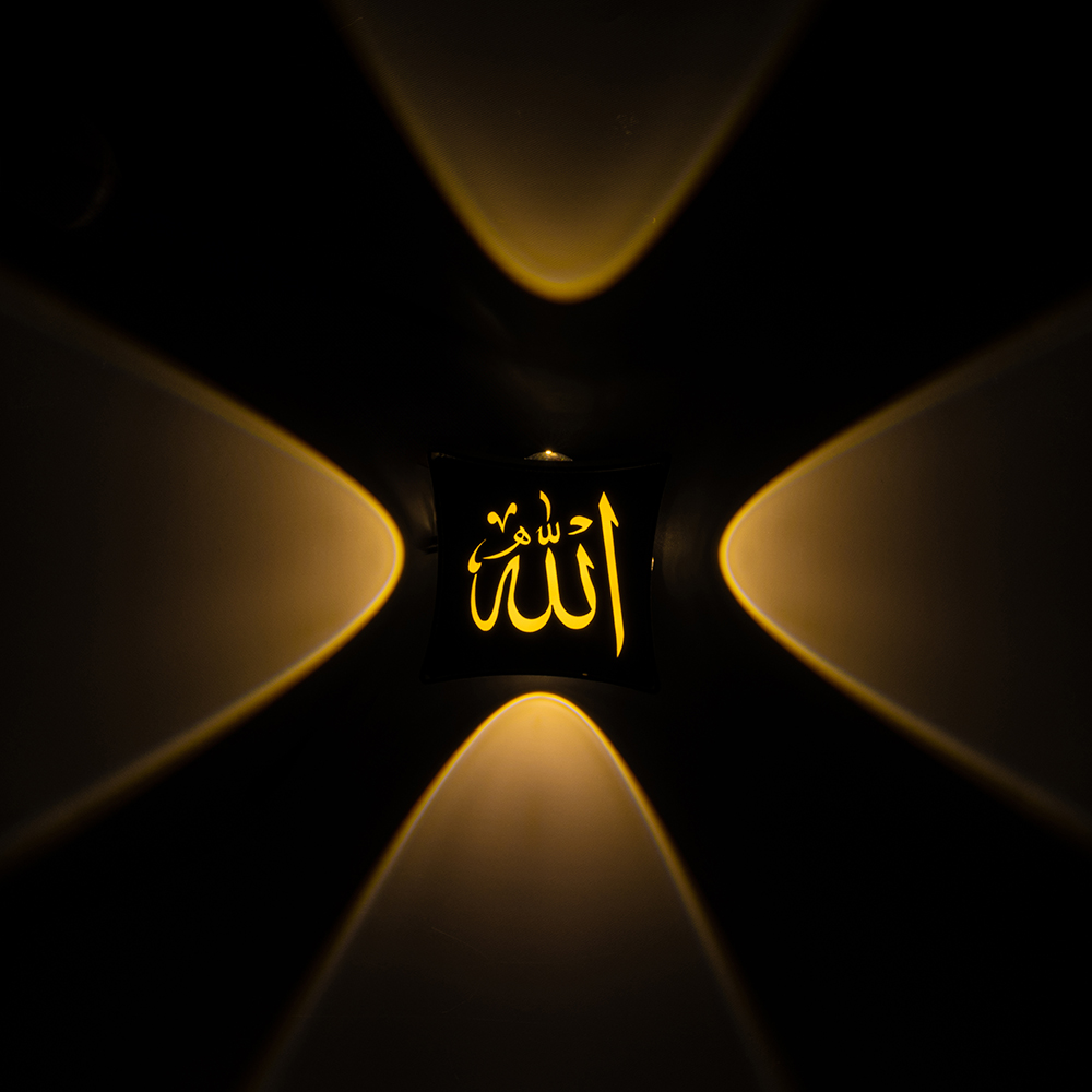 3000K ALLAH DEKORATİF LED DUVAR APLİK (4812)