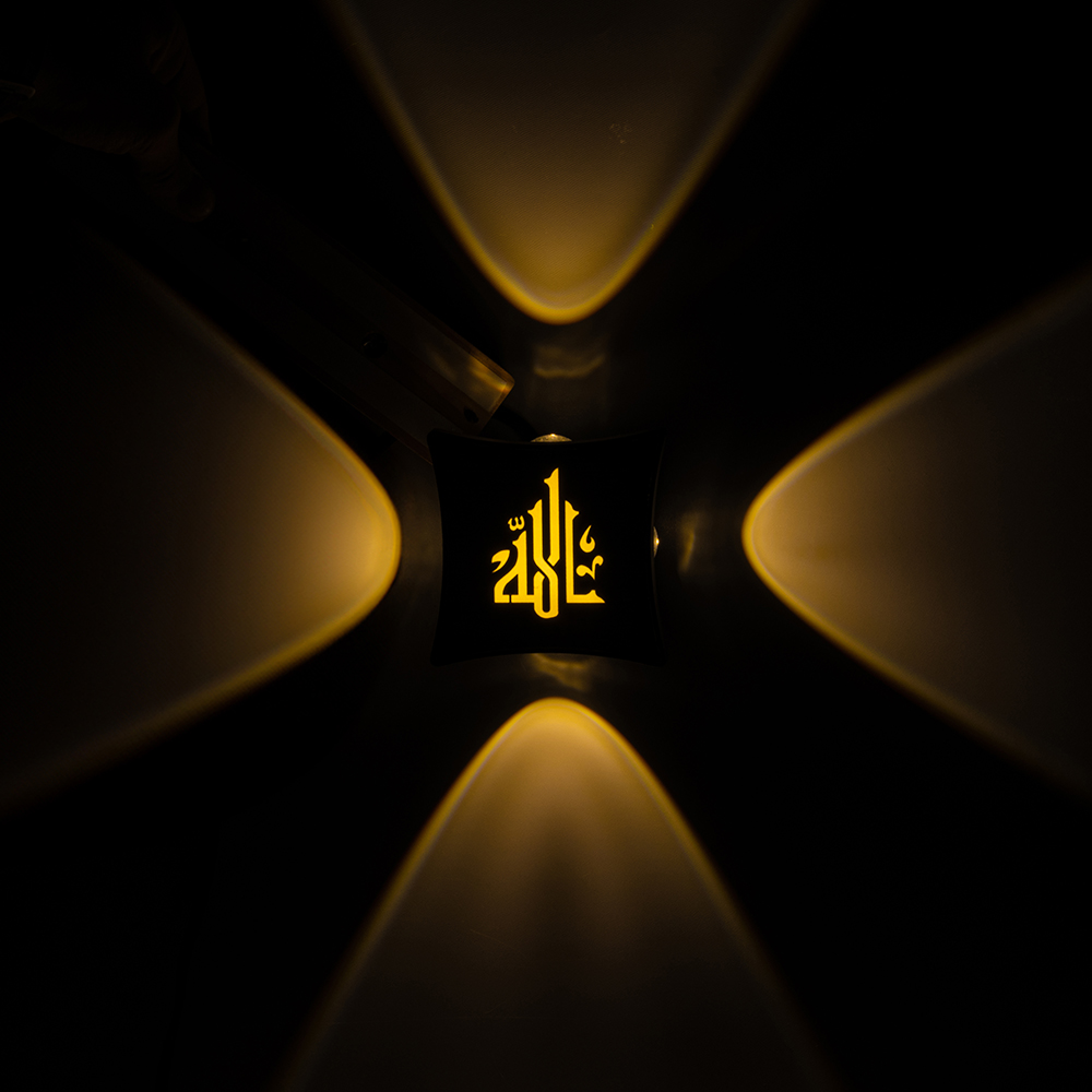 3000K ALLAH DEKORATİF LED DUVAR APLİK (4812) 3000K ALLAH DEKORATİF LED DUVAR APLİK (4812)