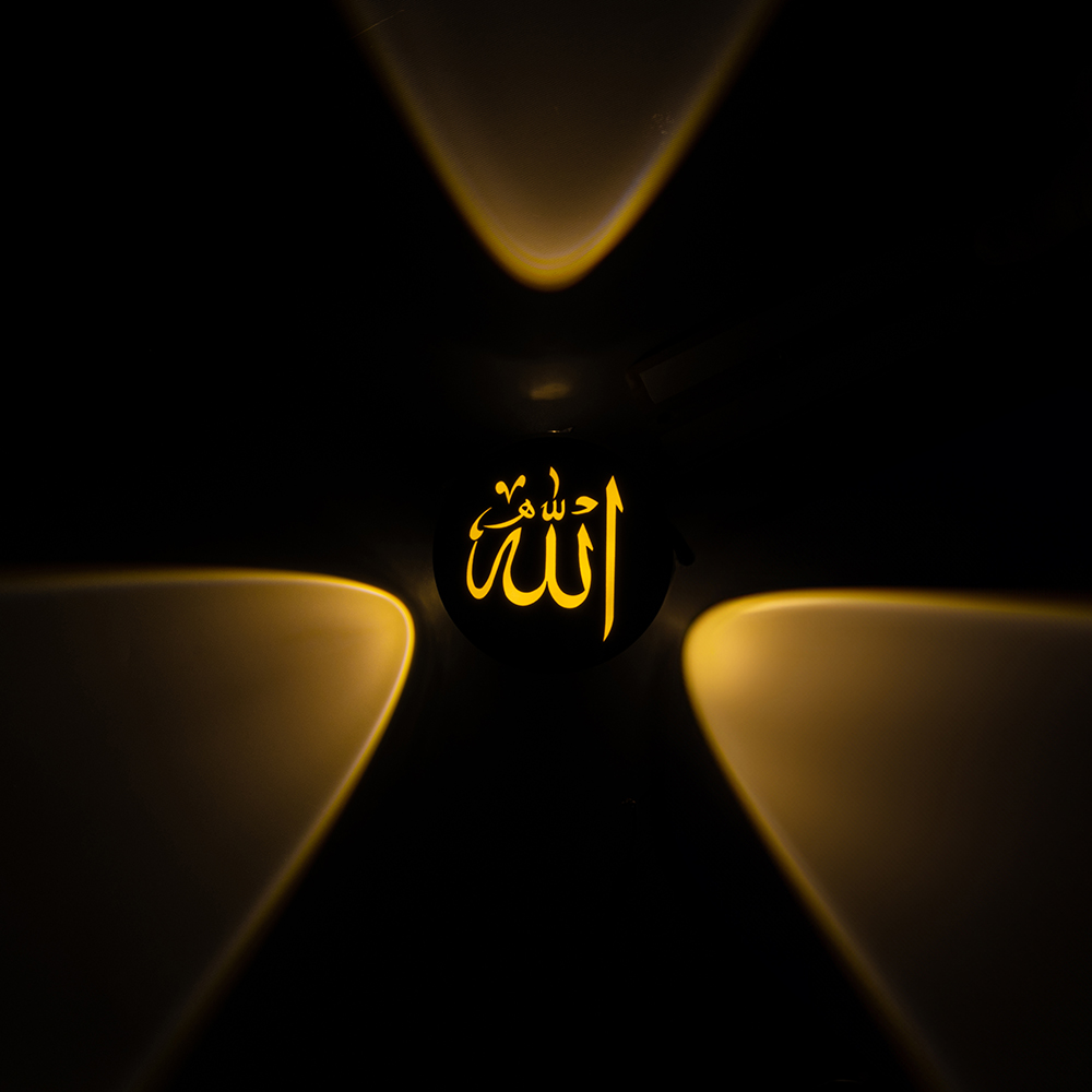 3000K ALLAH DEKORATİF LED DUVAR APLİK (4812) 3000K ALLAH DEKORATİF LED DUVAR APLİK (4812)
