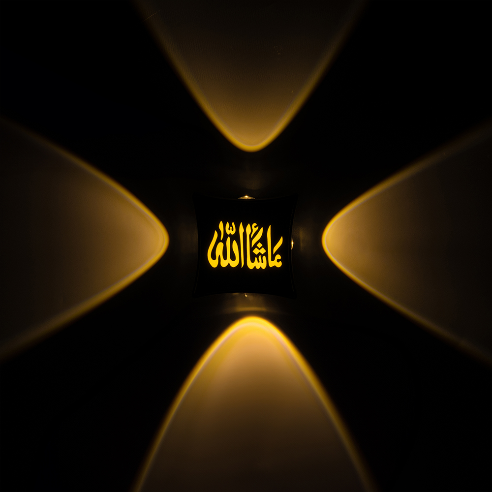 3000K MAŞALLAH DEKORATİF LED DUVAR APLİK (4812)