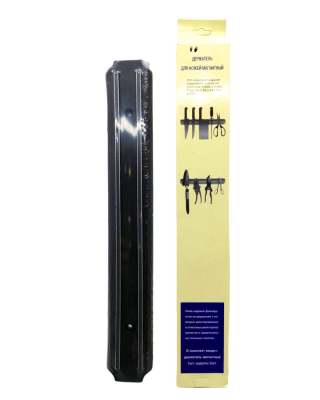 3CM MIKNATISLI BIÇAK ASKISI (4812)
