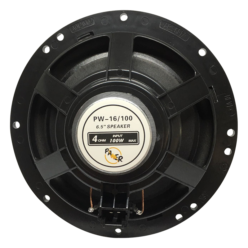 4 OHM 100 WATT 16 CM TEKLİ OTO HOPARLÖR (4812)
