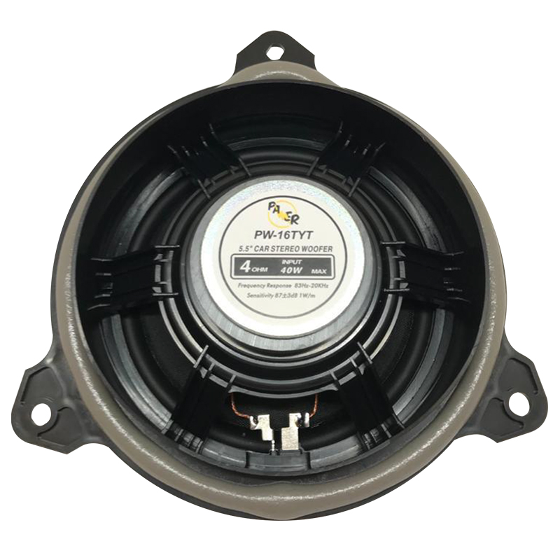 4 OHM 40 WATT 13 CM TOYOTA ARAÇLAR İÇİN TEKLİ OTO HOPARLÖR (4812)