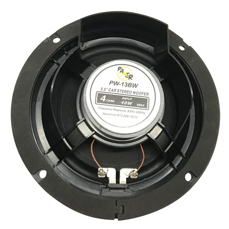 4 OHM 40 WATT 13 CM BMW ARAÇLAR İÇİN TEKLİ OTO HOPARLÖR (4812)
