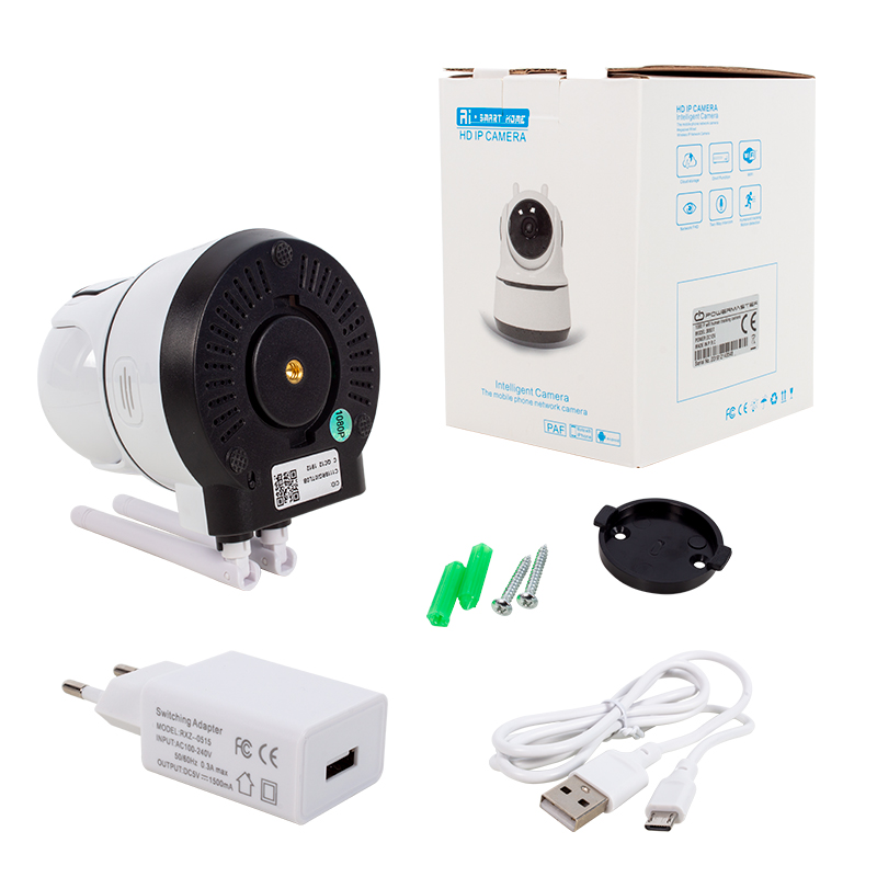 BEBEK WI-FI 2MP İKİ YÖNLÜ SES IP KAMERA TF /P2P (4812) BEBEK WI-FI 2MP İKİ YÖNLÜ SES IP KAMERA TF /P2P (4812)