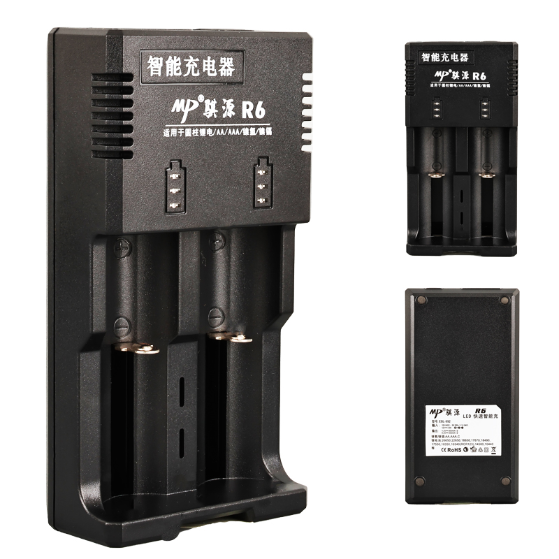BESTON R6 AA/AAA/Ni-MH/LİTYUM İON/C BOY/123A/16340/10440/14500/18350/18490/17550/17670/18650/22650/26650 PİL ŞARJ CİHAZI (4812)