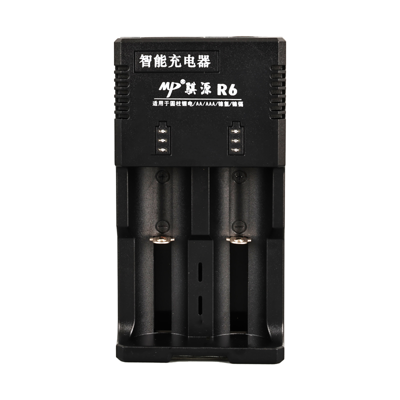 BESTON R6 AA/AAA/Ni-MH/LİTYUM İON/C BOY/123A/16340/10440/14500/18350/18490/17550/17670/18650/22650/26650 PİL ŞARJ CİHAZI (4812)