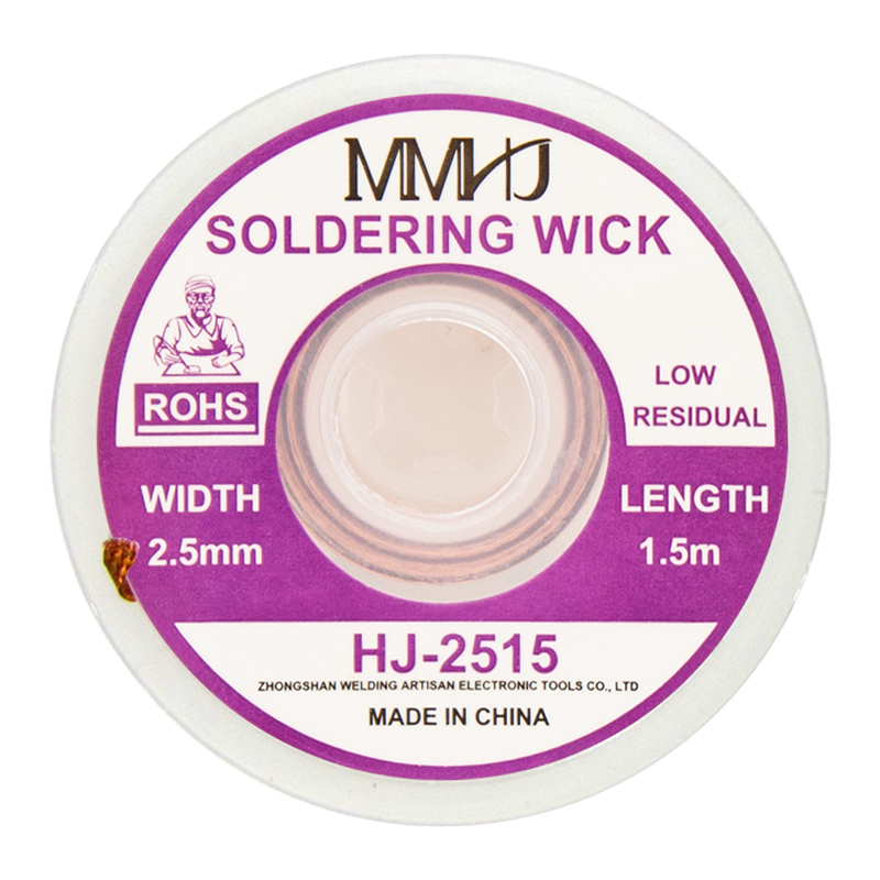HJ-2515 LEHİM ALMA TELİ 2.5MM 1.5 METRE (4812)