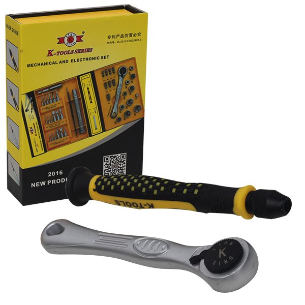 K-1678 41 PARÇA MEKANİK VE ELEKTRONİK TAMİRCİ TORNAVİDA TAKIMI (4812) K-1678 41 PARÇA MEKANİK VE ELEKTRONİK TAMİRCİ TORNAVİDA TAKIMI (4812)