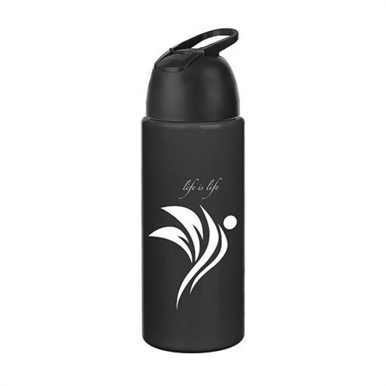 Kilitlenebilen Matara Güvenlikli Suluk Sporcu Matarası Spor Su Şişesi İçecek Şişesi 700ml (4812) Kilitlenebilen Matara Güvenlikli Suluk Sporcu Matarası Spor Su Şişesi İçecek Şişesi 700ml (4812)