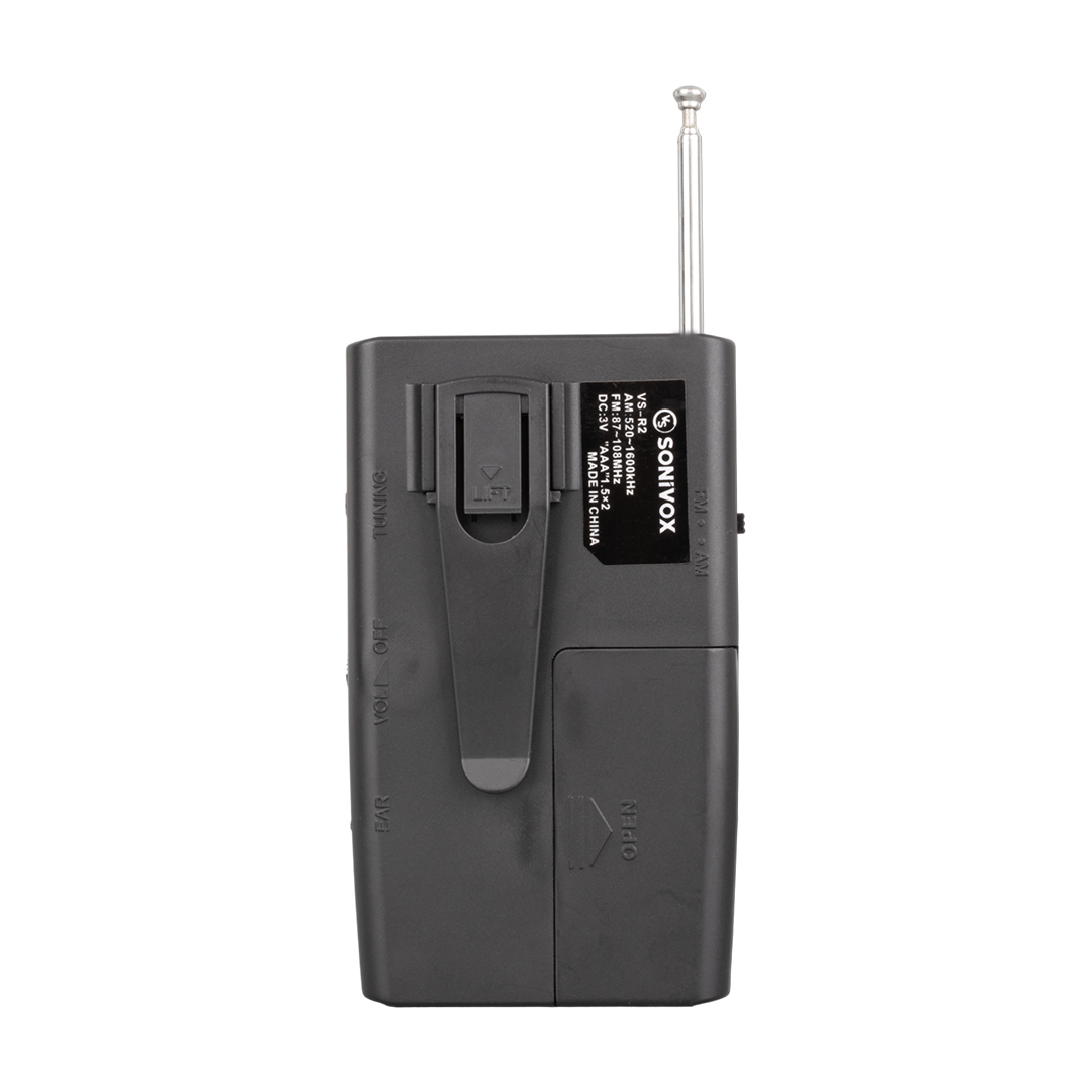 KREM RENK ANALOG RADYO VS-R2 (4812)