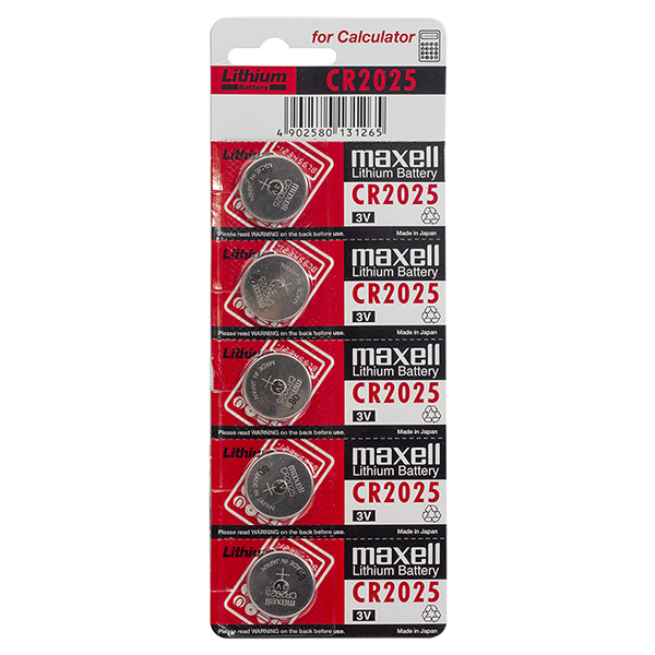 MAXELL CR2025 3V LITYUM PARA PİL 5Lİ PAKET (4812)