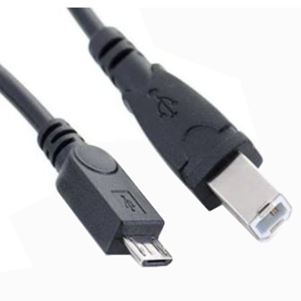MICRO USB B 1.5 METRE YAZICI KABLOSU (4812)