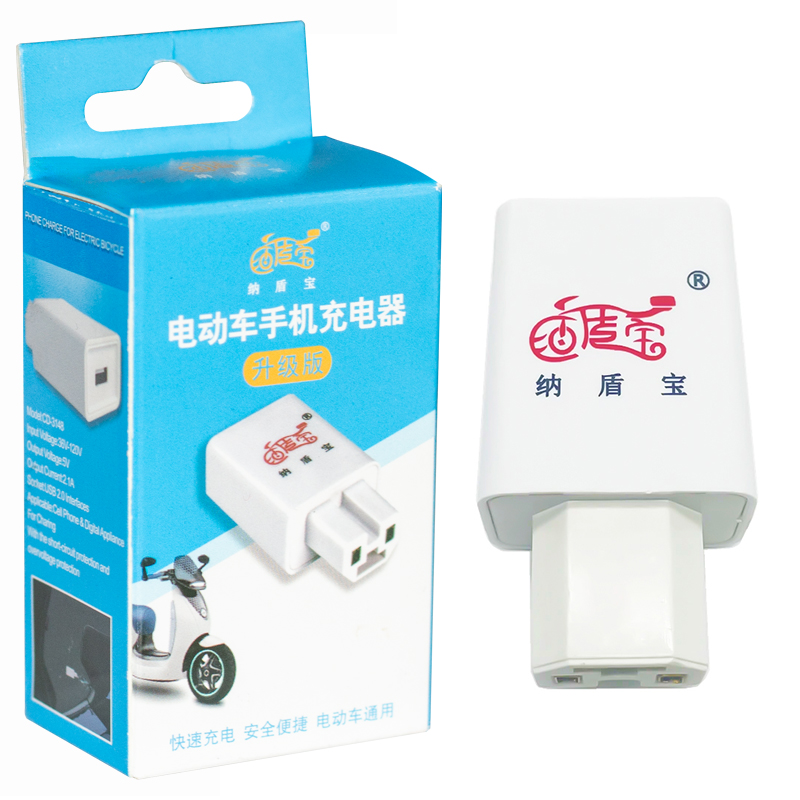 MOTOSİKLET-BİSİKLET AKÜSÜNÜ POWERBANK ÇEVİRİCİ (C16 TİP) (4812)