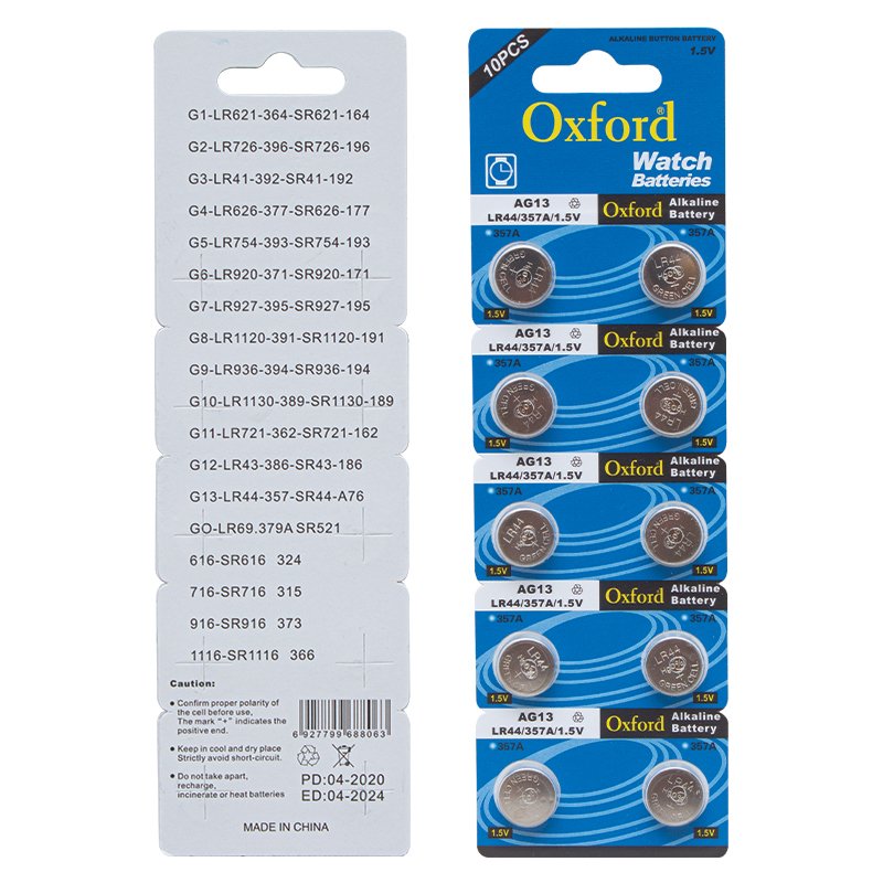 OXFORD AG13 LR44 PİL 10LU PAKET FİYAT * TIANQIU (4812)