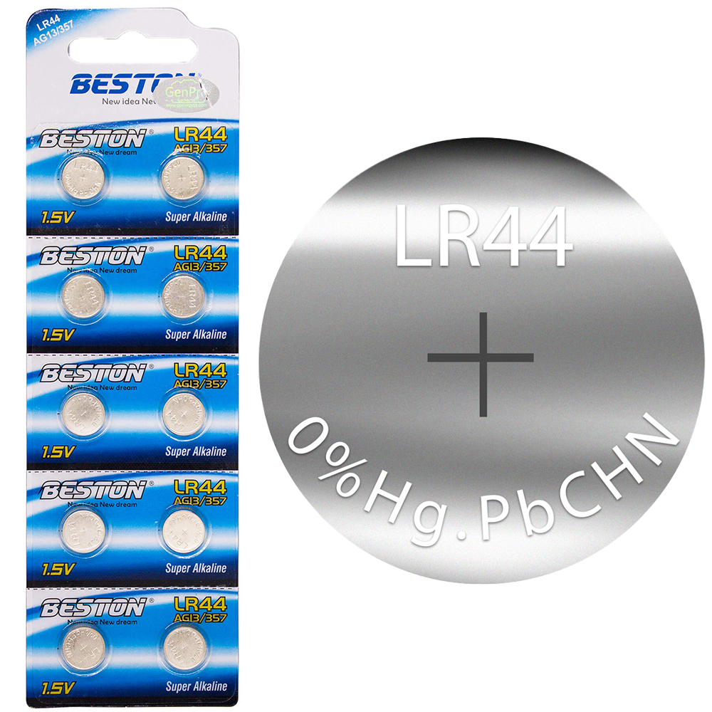 OXFORD AG13 LR44 PİL 10LU PAKET FİYAT * TIANQIU (4812) OXFORD AG13 LR44 PİL 10LU PAKET FİYAT * TIANQIU (4812)