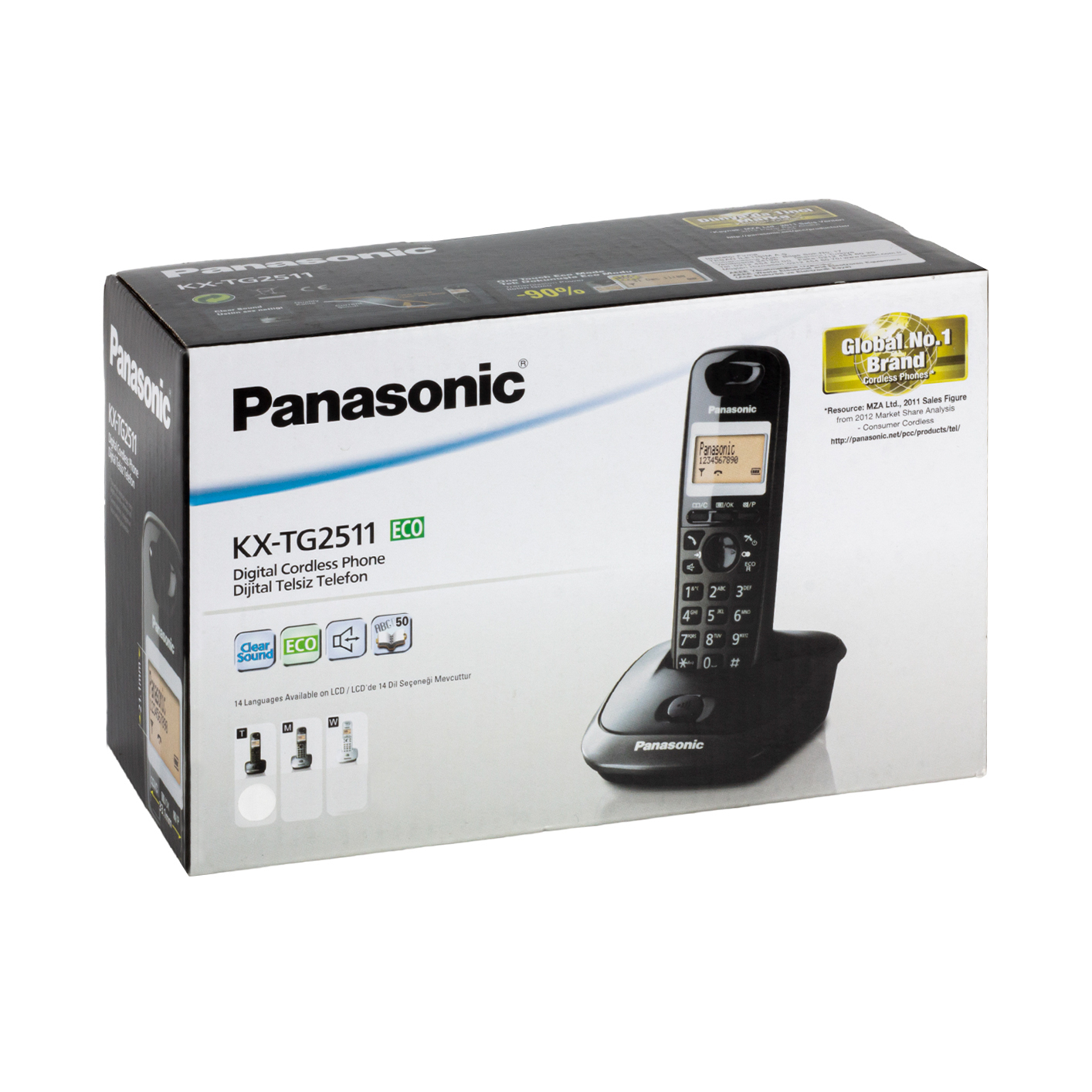 PANASONIC KX-TG2511 DECT TELSİZ TELEFON BEYAZ (4812) PANASONIC KX-TG2511 DECT TELSİZ TELEFON BEYAZ (4812)