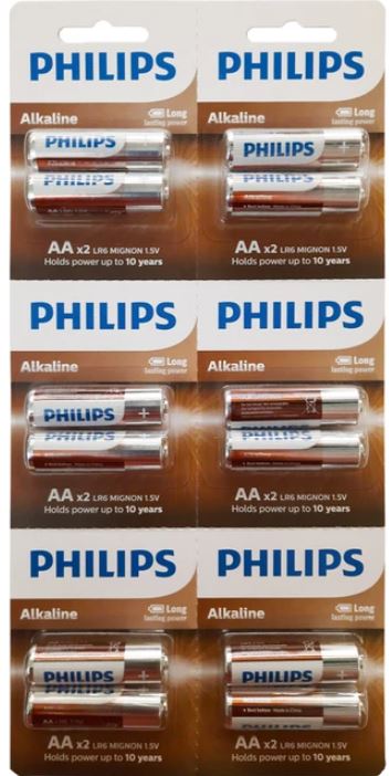 PHILIPS AA ALKALİN KALEM PİL 12Lİ KARTELA (4812)