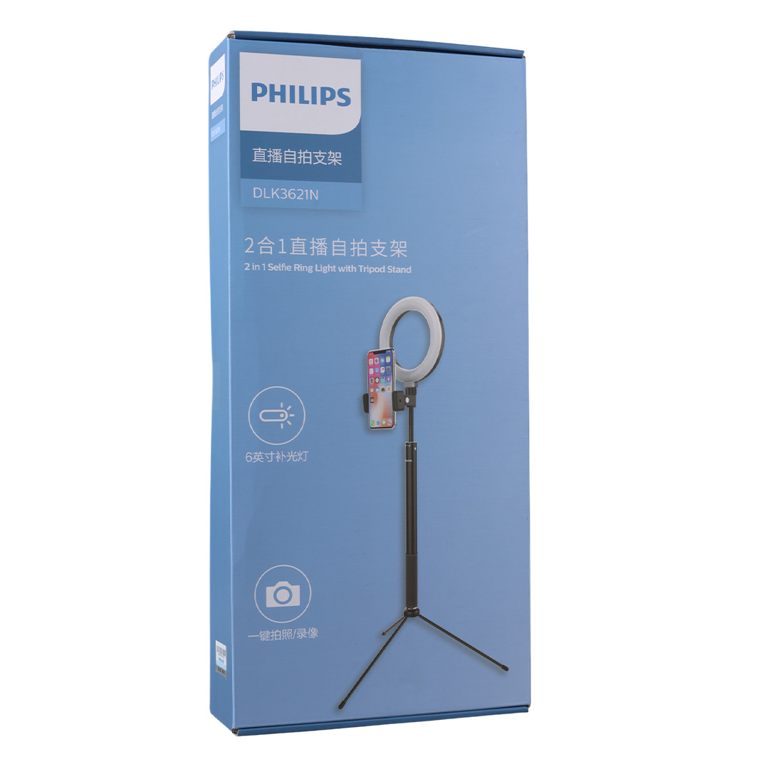 PHILIPS DLK3621N/93 2 IN 1 TRIPOD STANDLI YOUTUBE- TIKTOK VIDEO SELFIE STÜDYO MAKYAJ IŞIĞI (4812) PHILIPS DLK3621N/93 2 IN 1 TRIPOD STANDLI YOUTUBE- TIKTOK VIDEO SELFIE STÜDYO MAKYAJ IŞIĞI (4812)