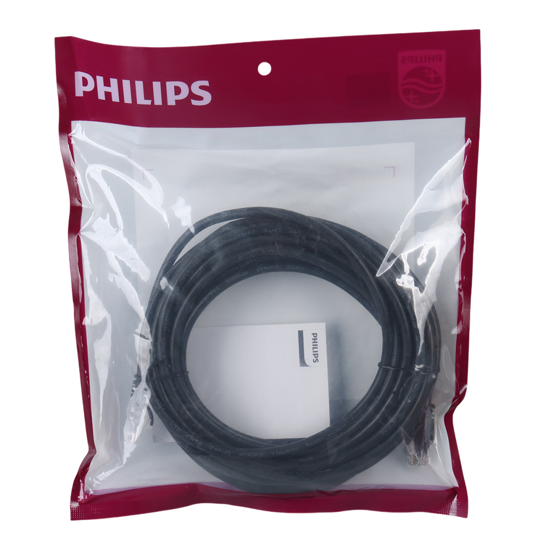 PHILIPS SWA1945/93-8 CAT6 8 METRE PATCH NETWORK ETHERNET KABLO (4812) PHILIPS SWA1945/93-8 CAT6 8 METRE PATCH NETWORK ETHERNET KABLO (4812)