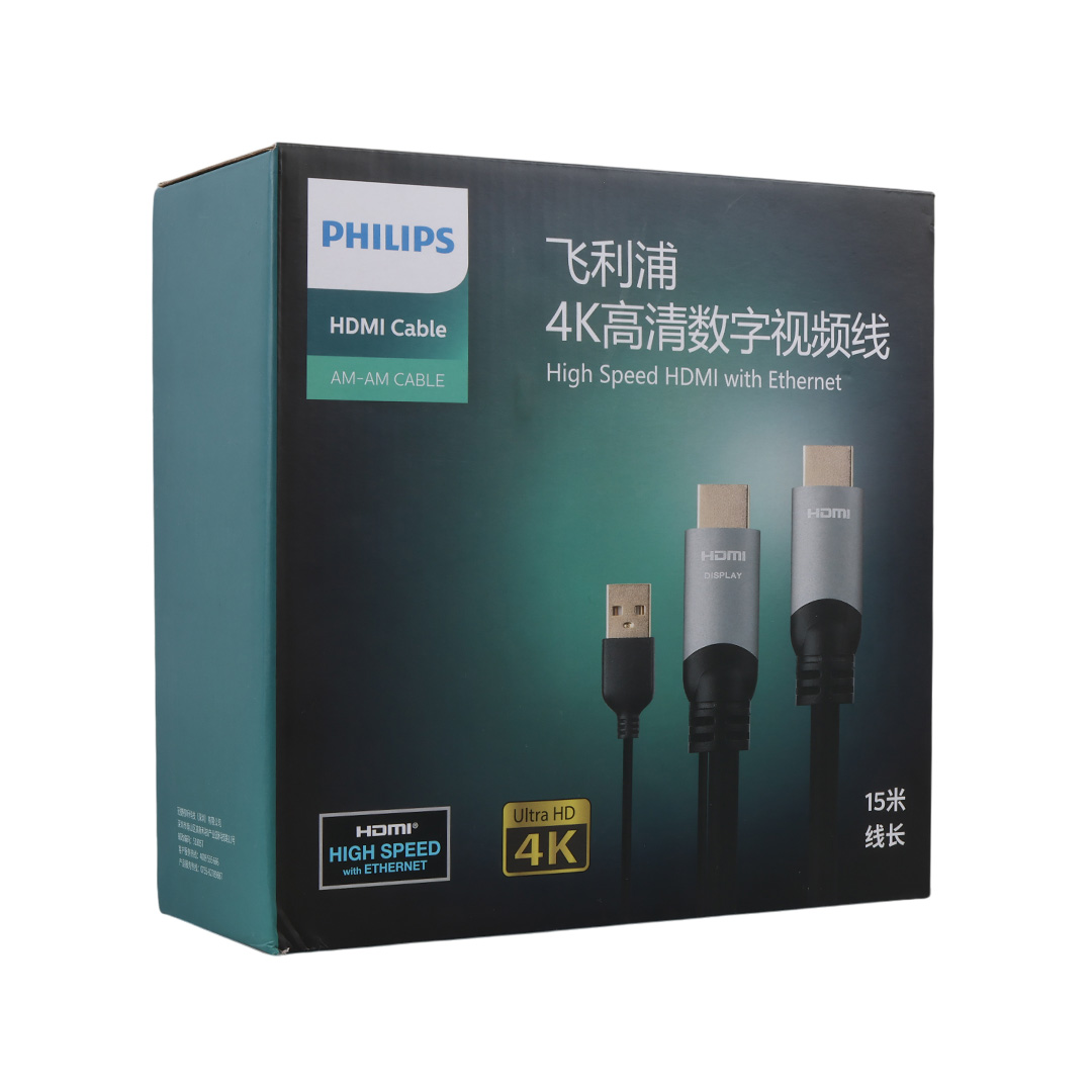 PHILIPS SWL6122B/93 15 METRE 4K 60 HZ USB GÜÇ KABLOLU HDMI KABLO (4812)