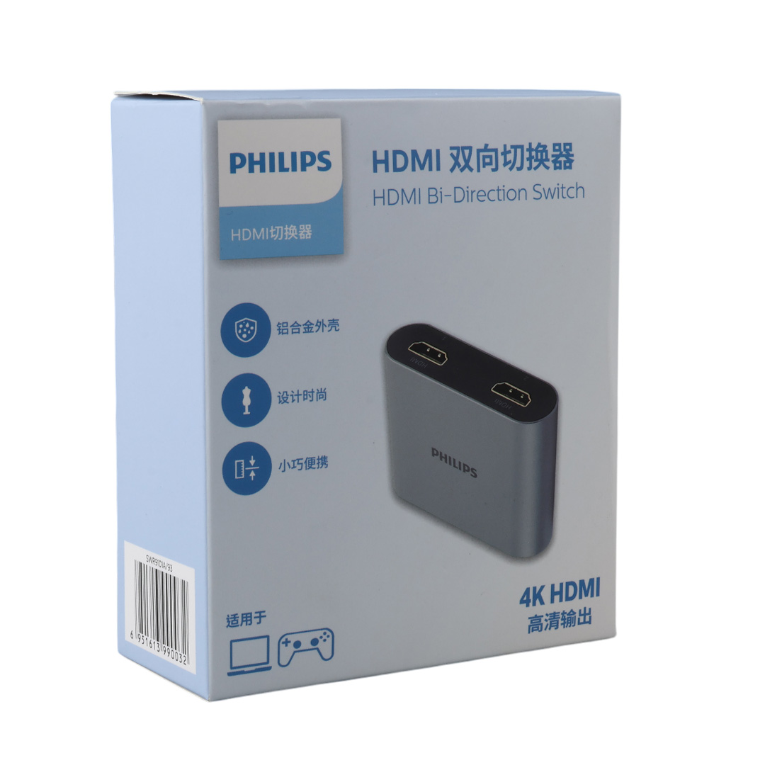 PHILIPS SWR9101A/93 4K HDMI BI-DIRECTION SWITCHER 2 IN 1OUT (4812) PHILIPS SWR9101A/93 4K HDMI BI-DIRECTION SWITCHER 2 IN 1OUT (4812)