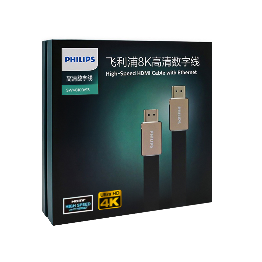 PHILIPS SWV8100/93 1 METRE 4K 60 HZ YASSI ÖRGÜLÜ HDMI KABLO (4812)