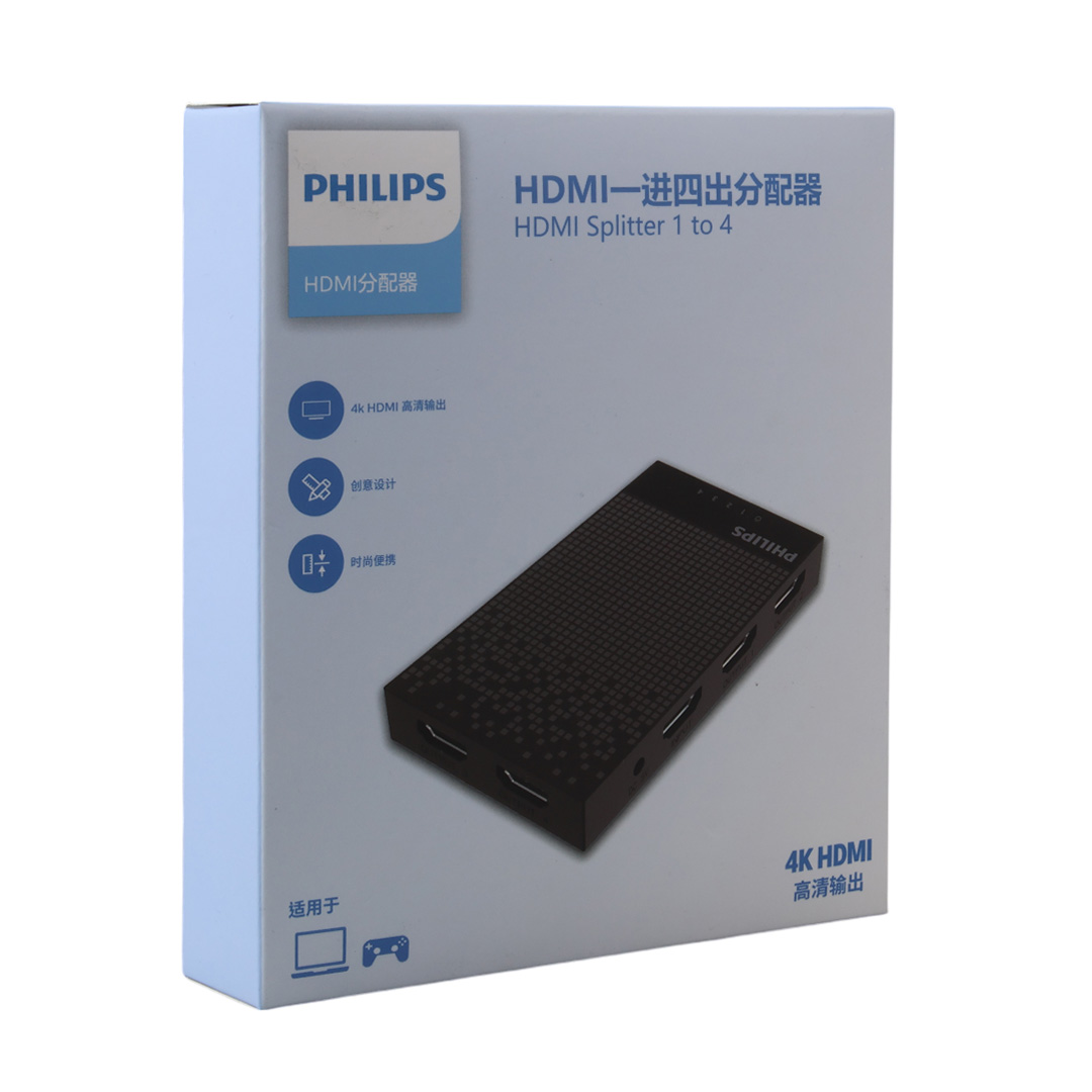 PHILIPS SWV9023B/93 4K HDMI SPLİTTER 1 GİRİŞ - 4 ÇIKIŞ ULTRA HD GÖRÜNTÜ DAĞITICI (4812) PHILIPS SWV9023B/93 4K HDMI SPLİTTER 1 GİRİŞ - 4 ÇIKIŞ ULTRA HD GÖRÜNTÜ DAĞITICI (4812)