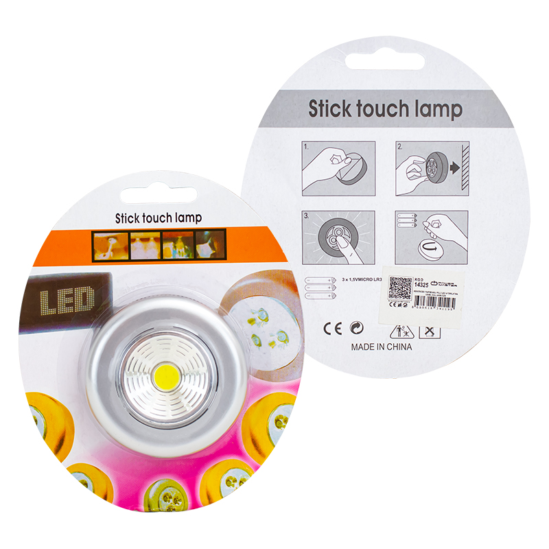POWER LEDLİ KENDİNDEN YAPIŞKANLI PİLLİ LED AYDINLATMA (4812)