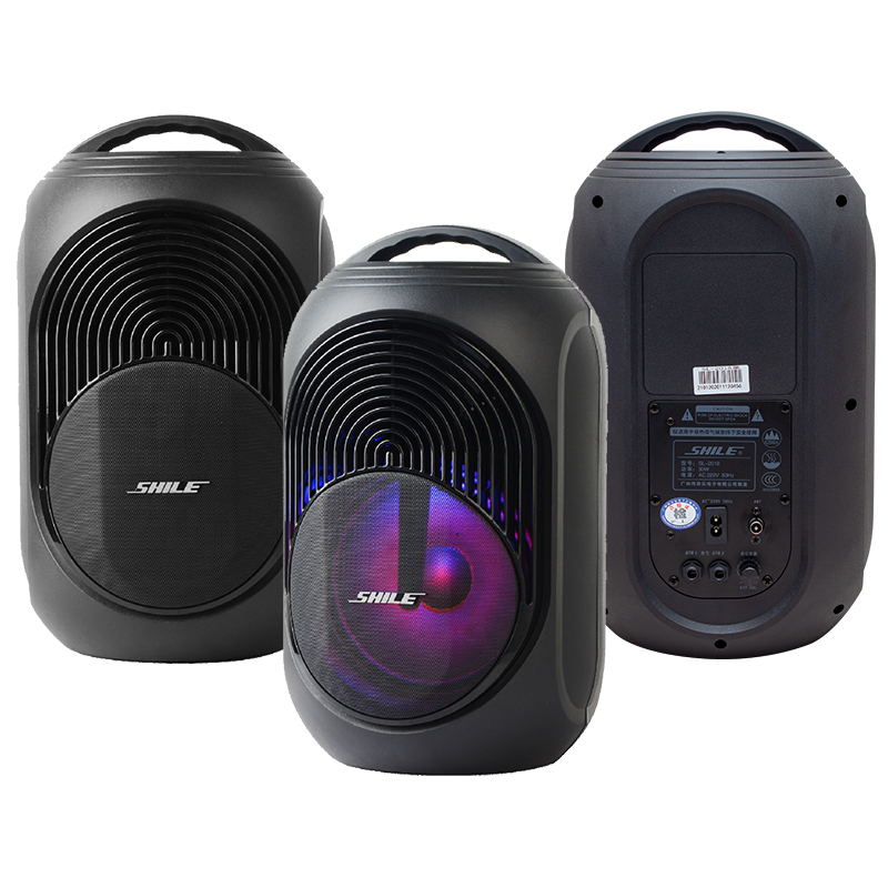 SHİLE SL-2018A EL MİKROFONLU-2 MİK GİRİŞ-2 GİTAR GİRİŞLİ-KUMANDALI USB+SD+BT IŞIKLI ŞARJLI SEYYAR ANFİ (4812) SHİLE SL-2018A EL MİKROFONLU-2 MİK GİRİŞ-2 GİTAR GİRİŞLİ-KUMANDALI USB+SD+BT IŞIKLI ŞARJLI SEYYAR ANFİ (4812)
