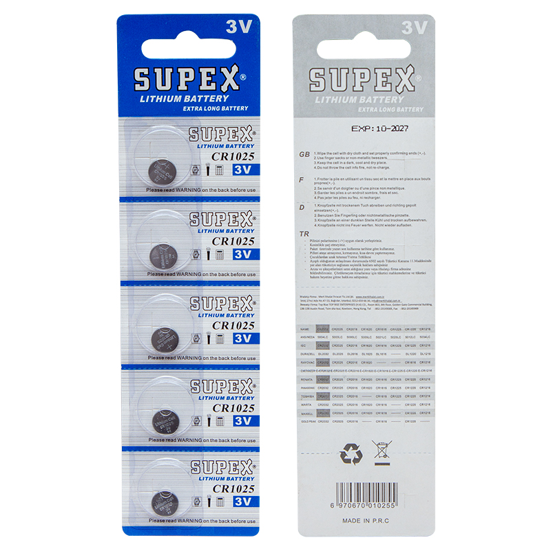 SUPEX CR1025 3 VOLT LİTYUM PİL 5Lİ PAKET FİYAT (4812)