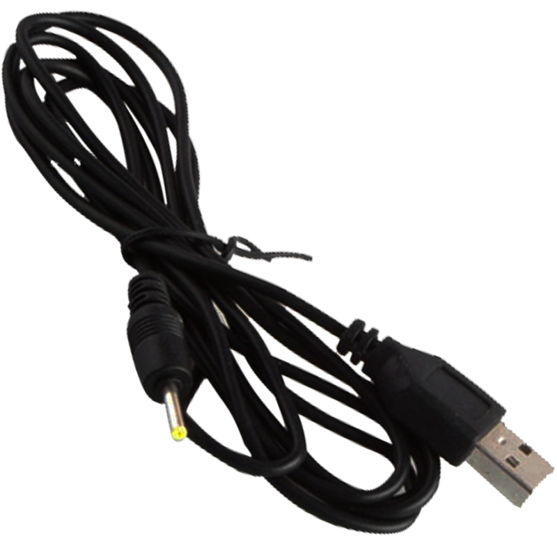 USB İNCE ADAPTÖR JACKLI KABLO 2.5*0.7 UÇ * YD-DC10 (4812)