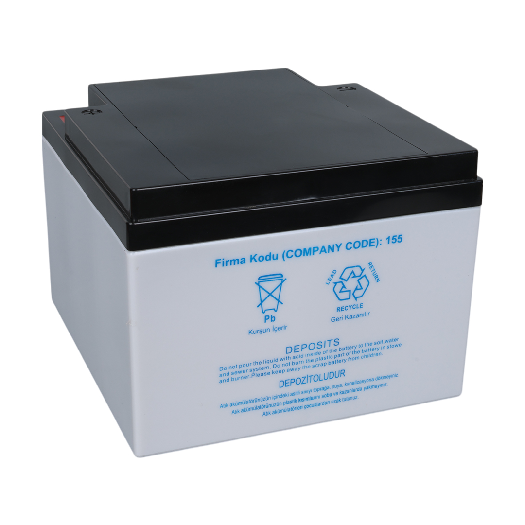 YOKOHAMA YH-1226 12 VOLT - 26 AMPER KURU AKÜ (165 X 176 X 125 MM) (4812) YOKOHAMA YH-1226 12 VOLT - 26 AMPER KURU AKÜ (165 X 176 X 125 MM) (4812)